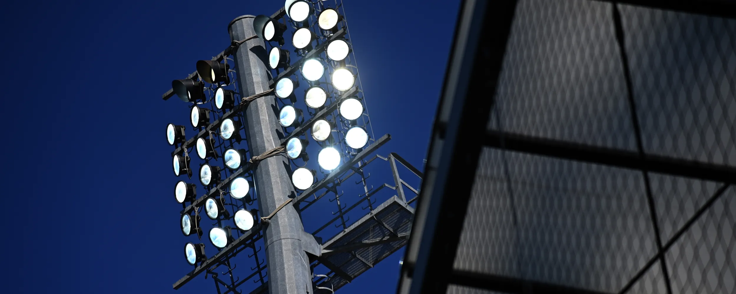 Reflektorji na stadionu Bonifika