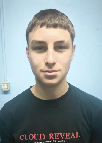 Tian Koradin